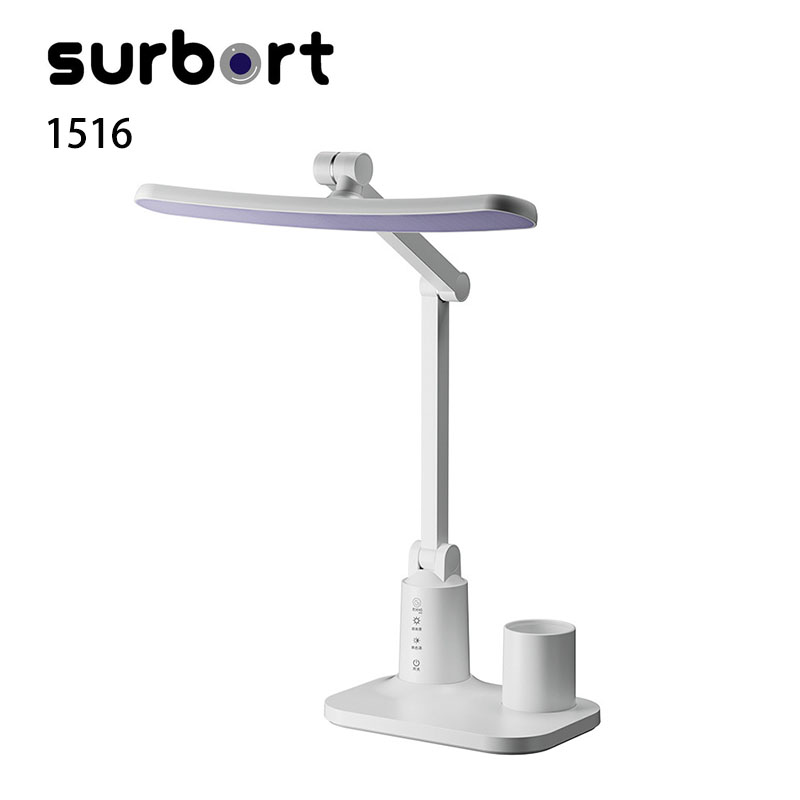 Surbort Arc Table Lamp, LED Folding Table Lamp, Study Eye Lamp, Desktop Lamp, Reading Lamp, Night Lamp, Bedside Lamp