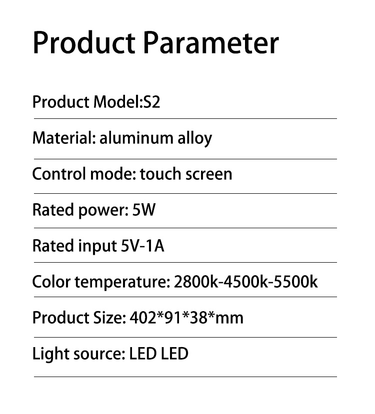 Computer screen light, monitor light bar, screen hanging light, LED screen light, aluminum alloy light bar