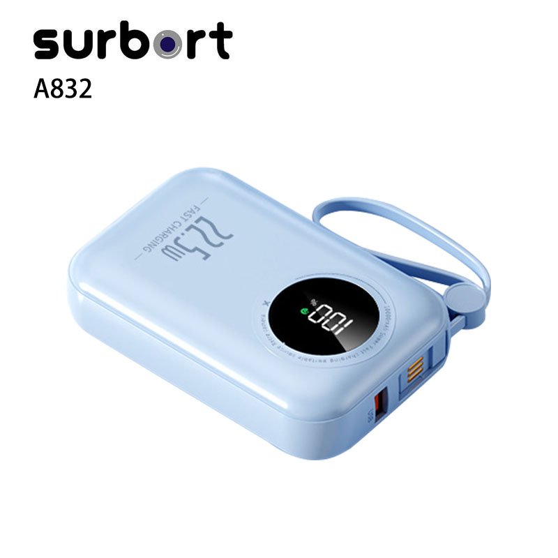 Surbort PD22.5W rechargeable power bank, mobile phone mobile power, portable mobile power, mobile phone rechargeable power bank