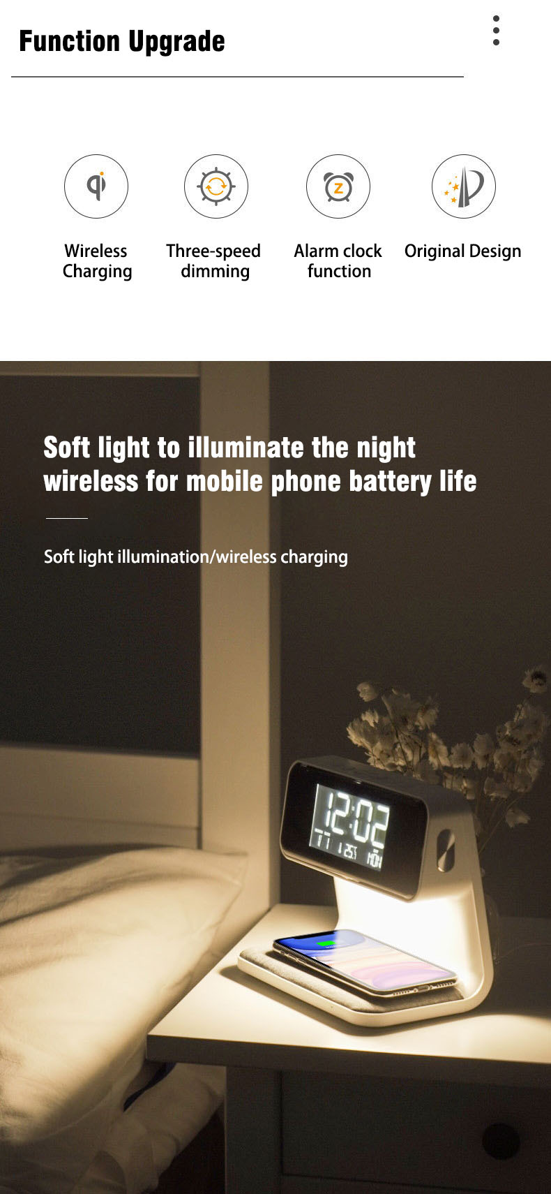 Surbort Wireless Clock, Multi-function Wireless Charger, Bedside Touch Dimming Night Light, Indoor Desk Lamp 